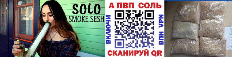 Виды наркоты Константиновск Бошки Шишки  АМФ  СК  Меф мяу мяу  ГАШ  КОКАИН 