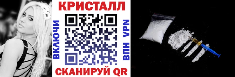 Amphetamine 97%  Константиновск 