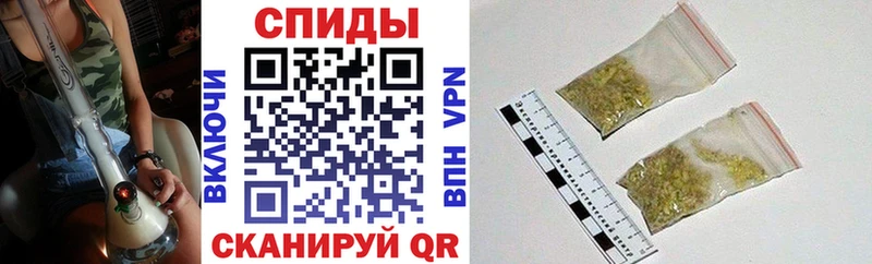 БУТИРАТ 1.4BDO  купить наркотики цена  Константиновск 