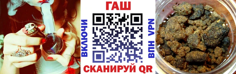 Гашиш индика сатива  Константиновск 