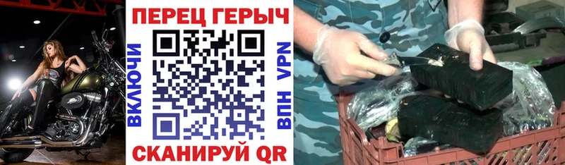 ГЕРОИН Афган  цена наркотик  Константиновск 