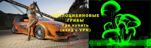 герыч Аркадак