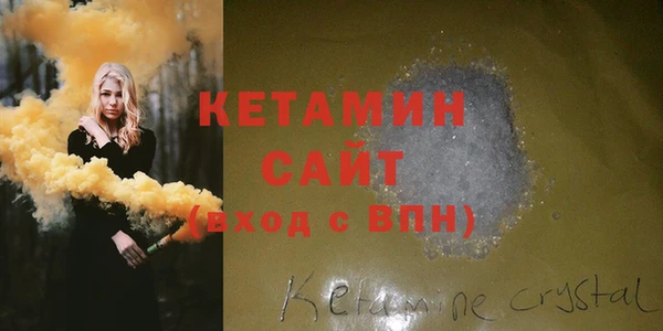 ешки Баксан
