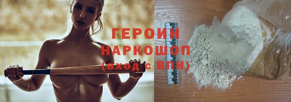 ешки Баксан