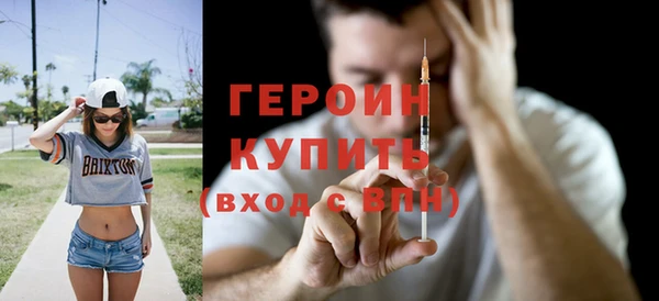 MESCALINE Дмитров