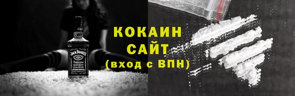 альфа пвп VHQ Дмитриев