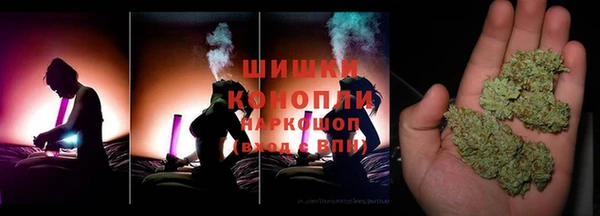 ешки Баксан
