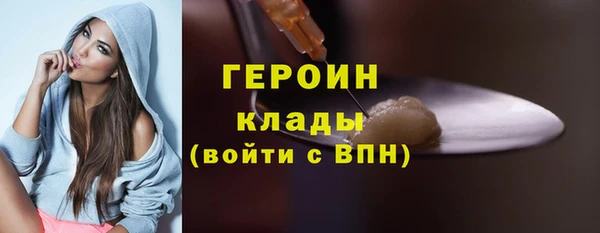 шишки Балабаново