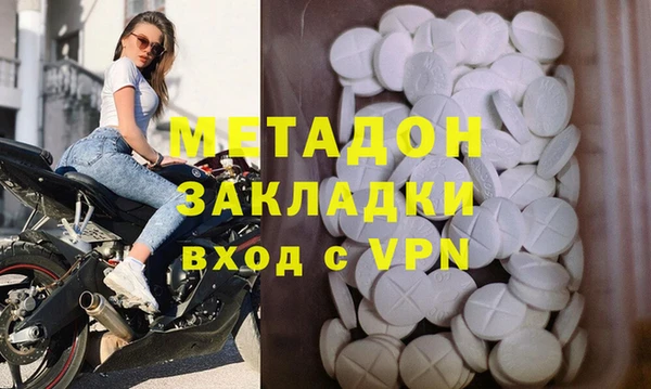 ешки Баксан