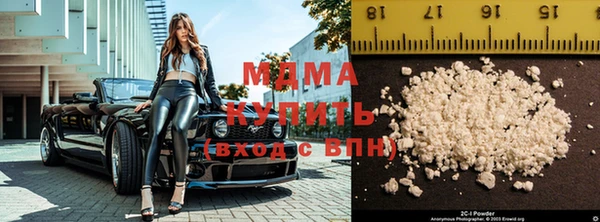 герыч Аркадак