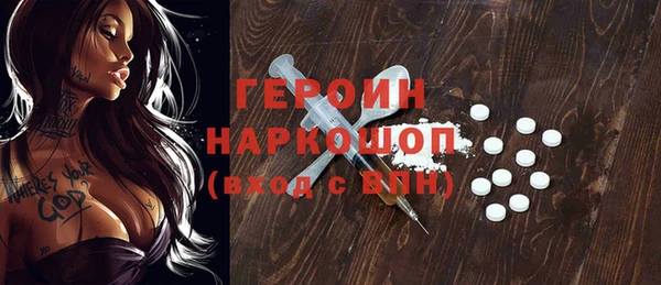 ешки Баксан