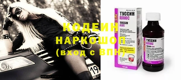 спиды Верхнеуральск