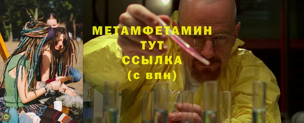 ешки Баксан